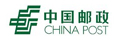 中國郵政